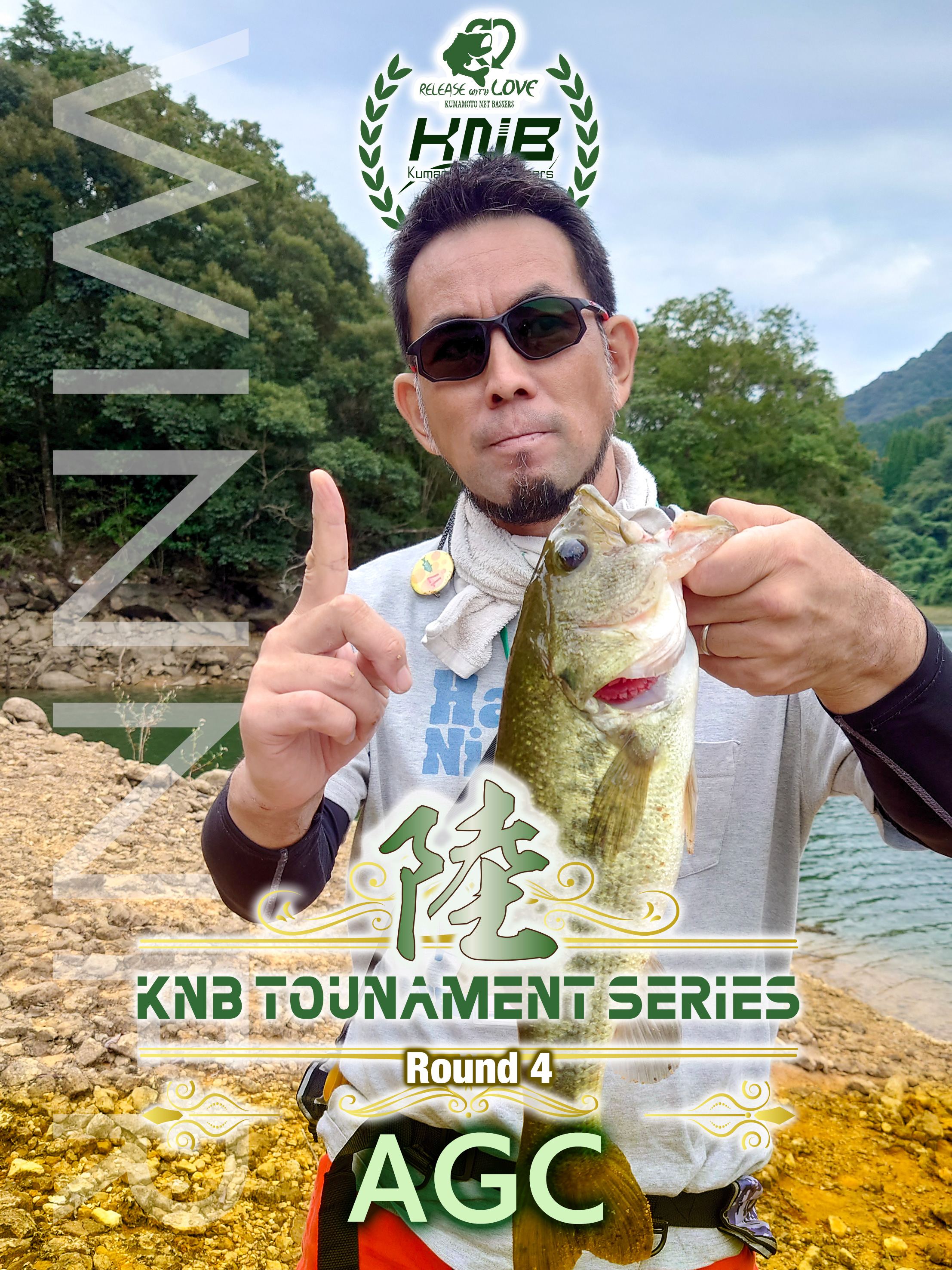 レポート用1位写真