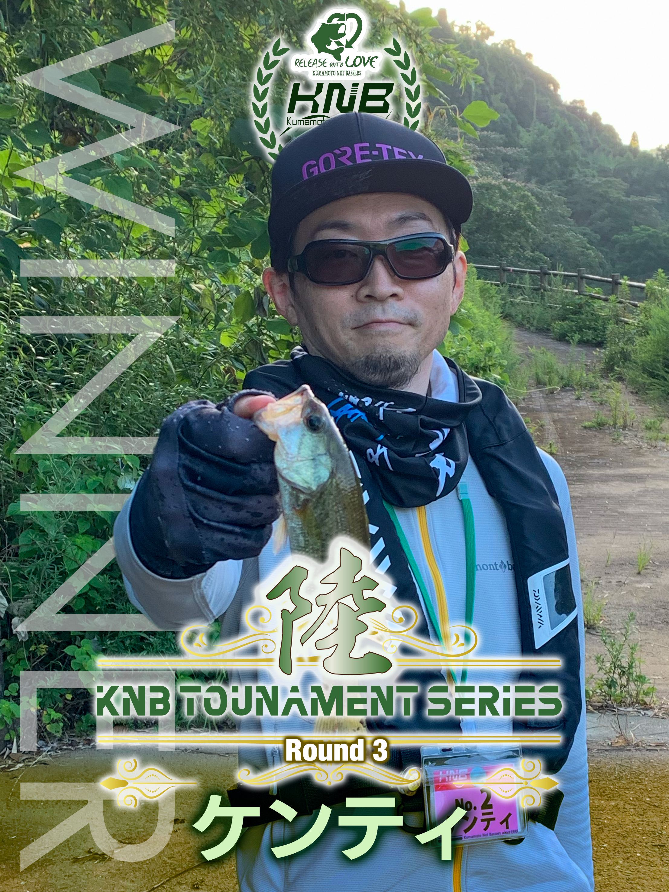 優勝者写真